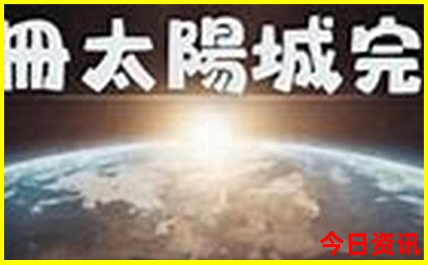 长沙七月适合旅游吗